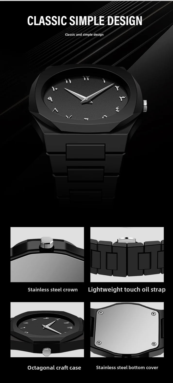 🔥 Black Arabic Aura Watch